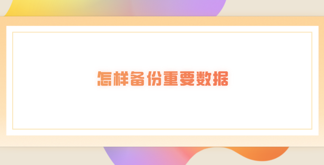 1751421591724007.png