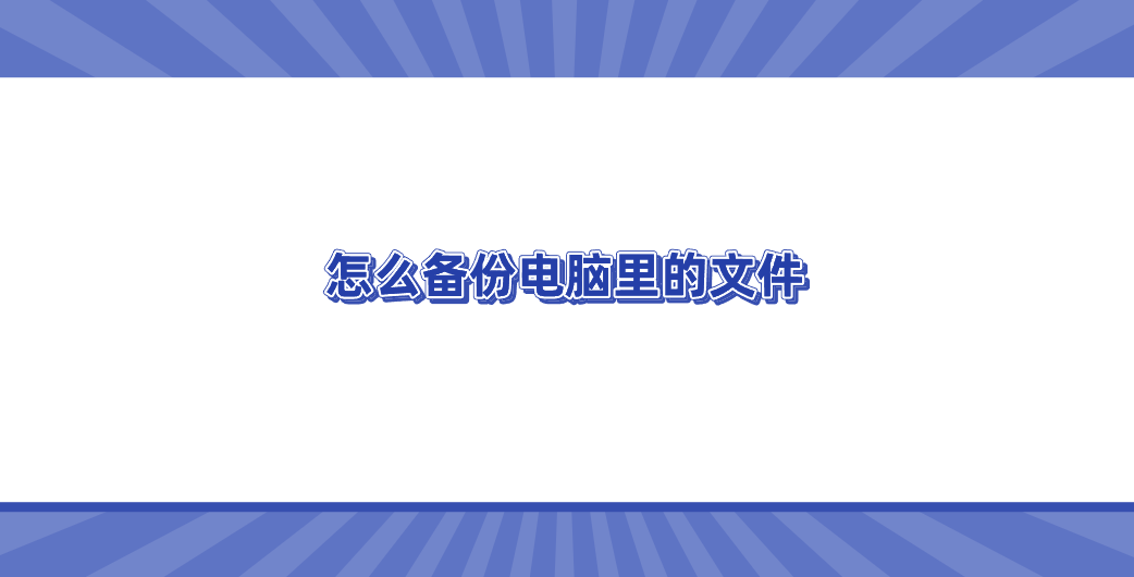 1751506691831622.png