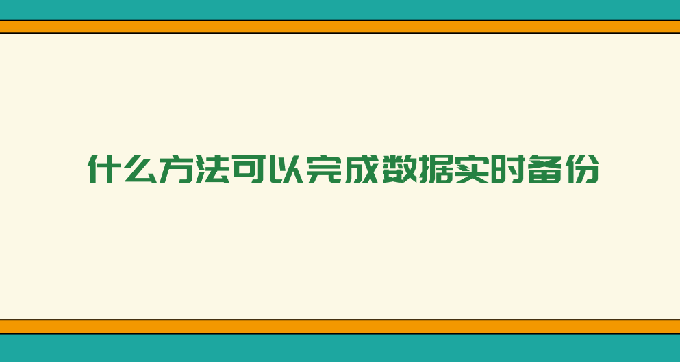 1751594161722605.png