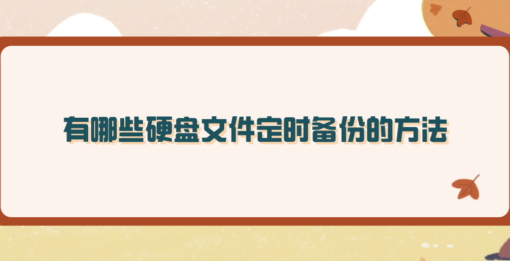 1752892432176079.png