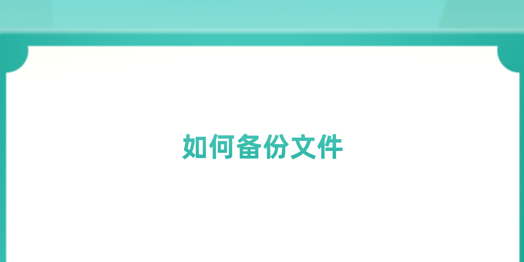 1756775731208381.png
