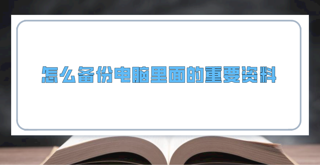 1757208690285996.png