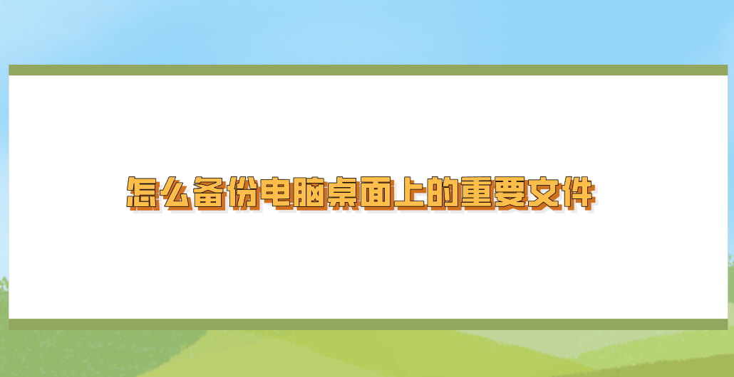 1757297323499089.png