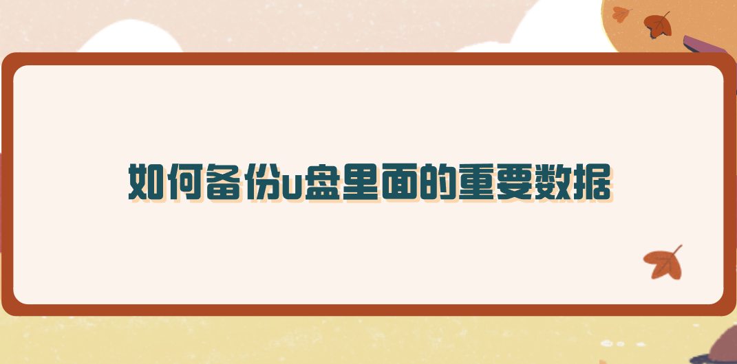 1758160028378144.png