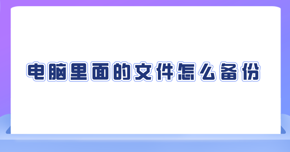 1759362424995045.png