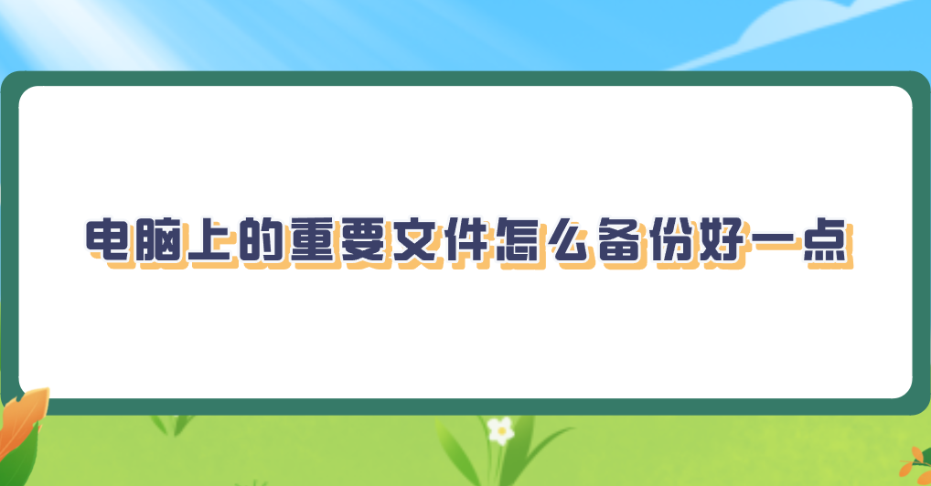 1761787351818638.png 1761787351818638.png