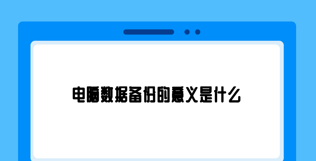 1761875549475083.png 1761875549475083.png