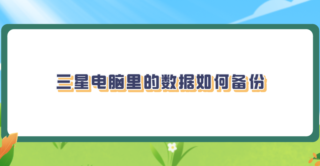 1762390468623324.png 1762390468623324.png