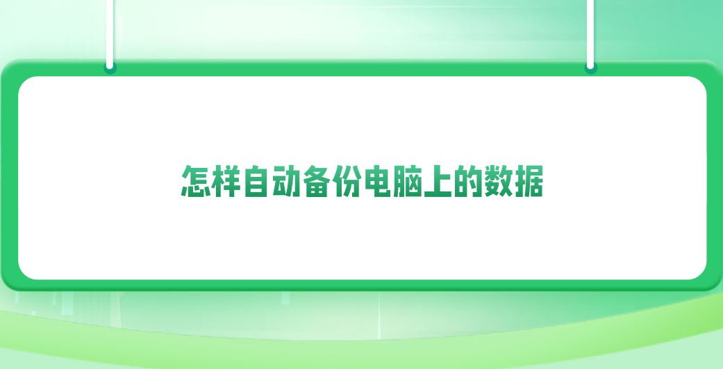 1767067258986335.png 1767067258986335.png