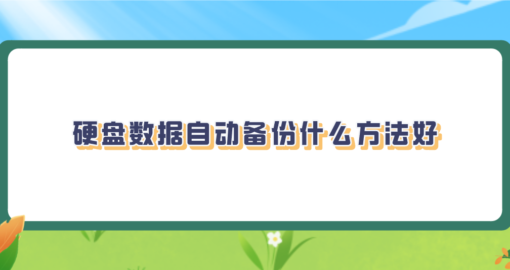 1775299187737889.png 1775299187737889.png