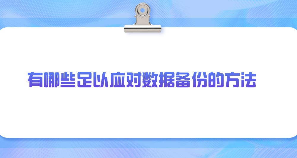 1775644752335121.png 1775644752335121.png