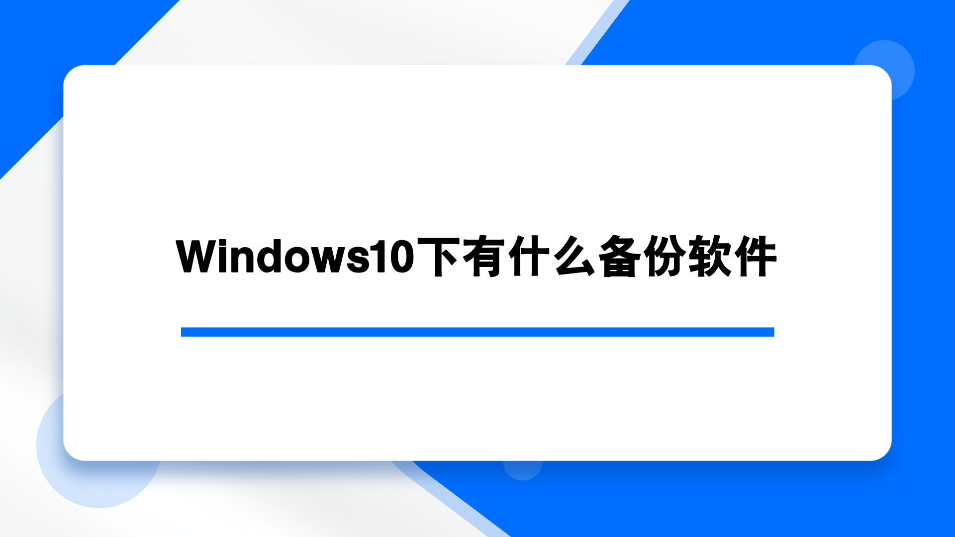 1777722149914949.png