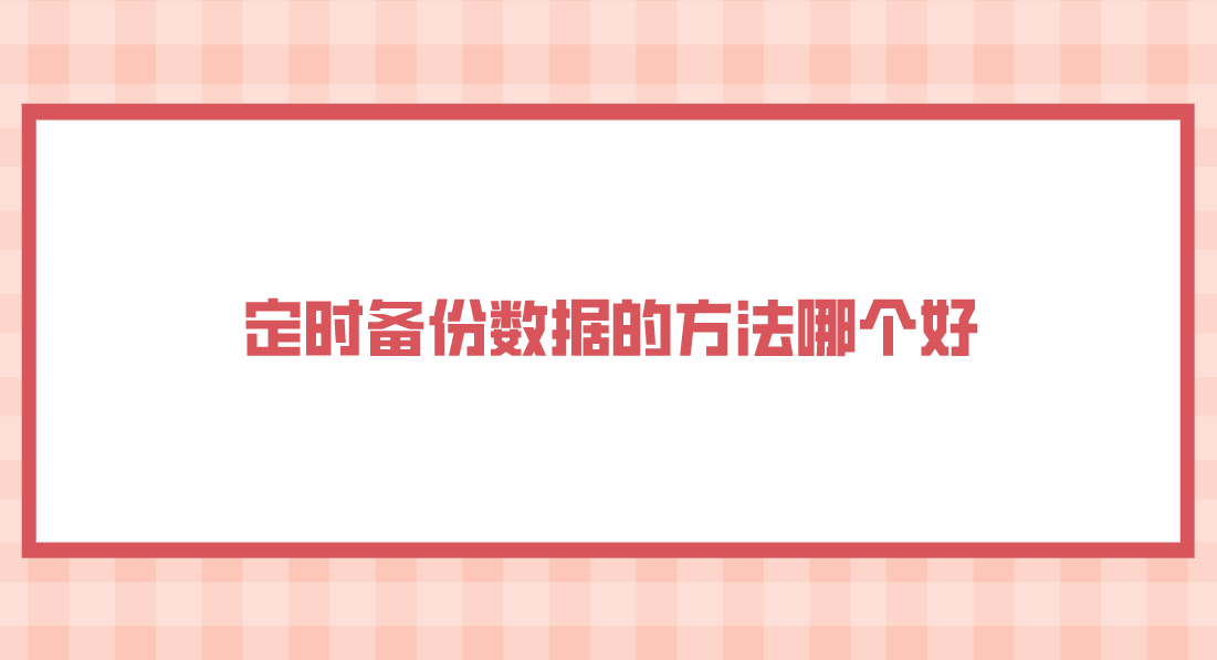1778666167608698.png