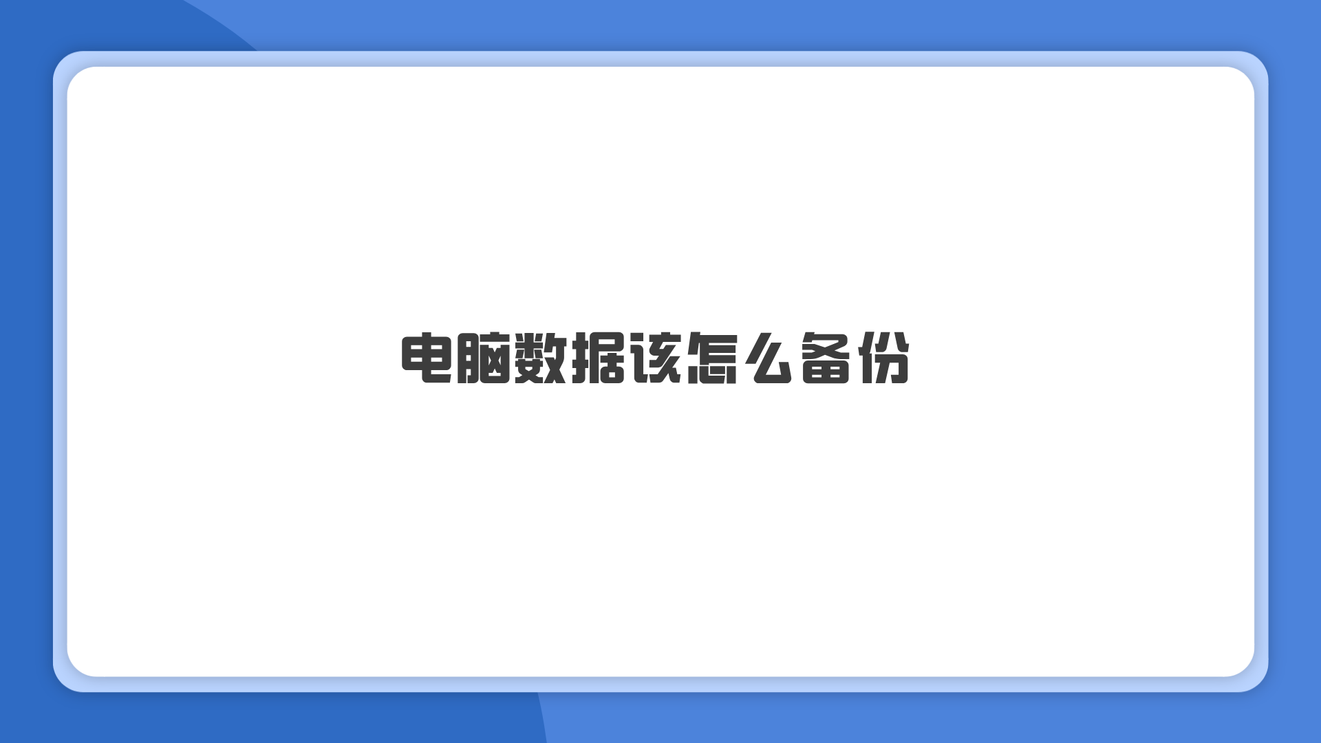 1780481013453923.png