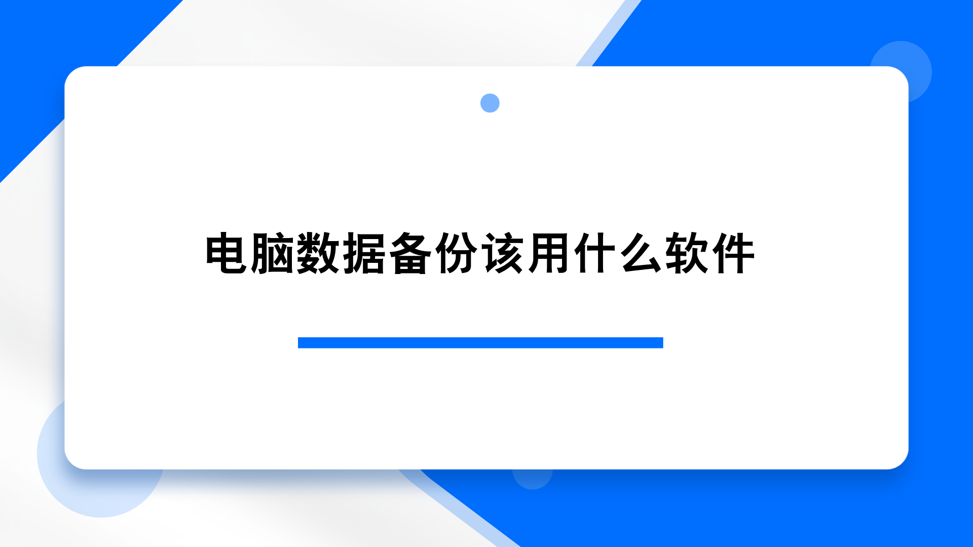 1780566988391624.png