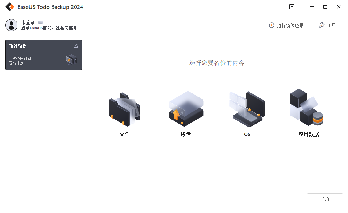 1780567127854628.png