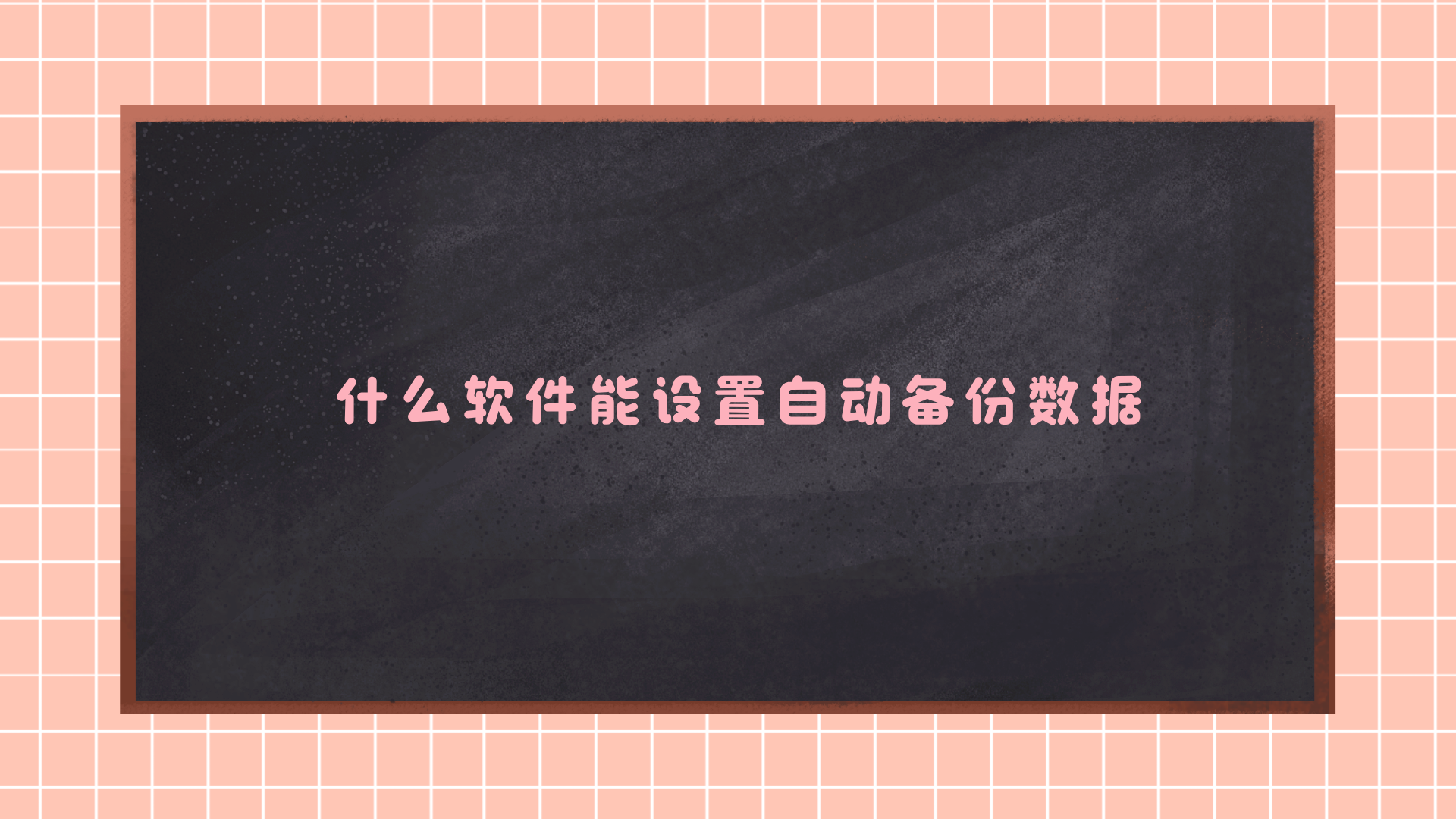 1781085017193283.png