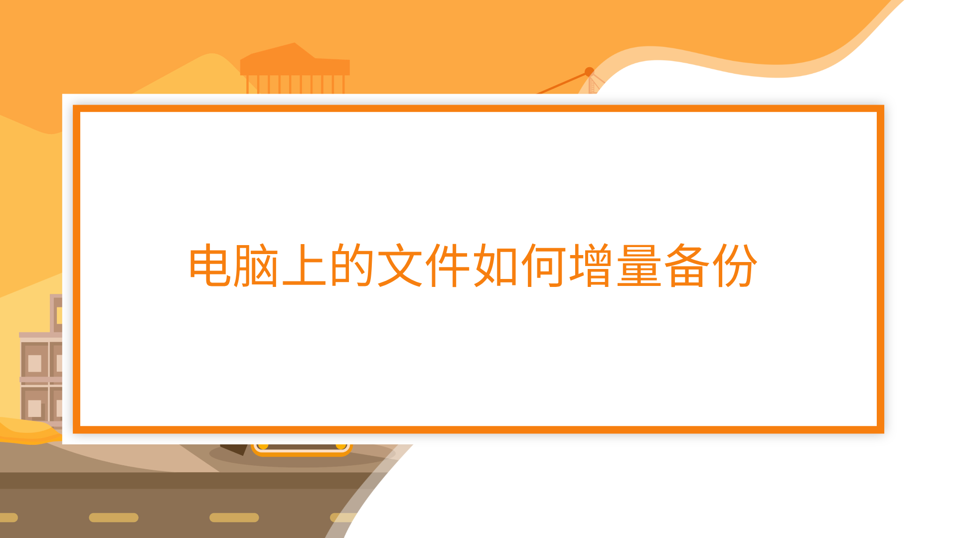 1781349001407081.png