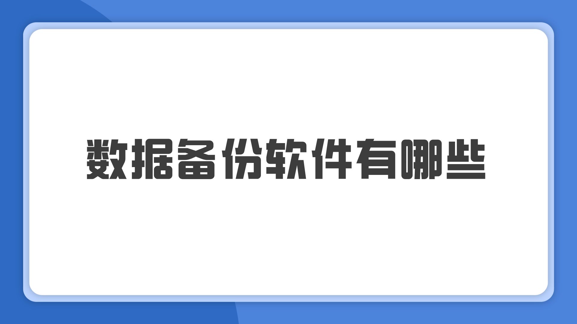 1781691328453632.png