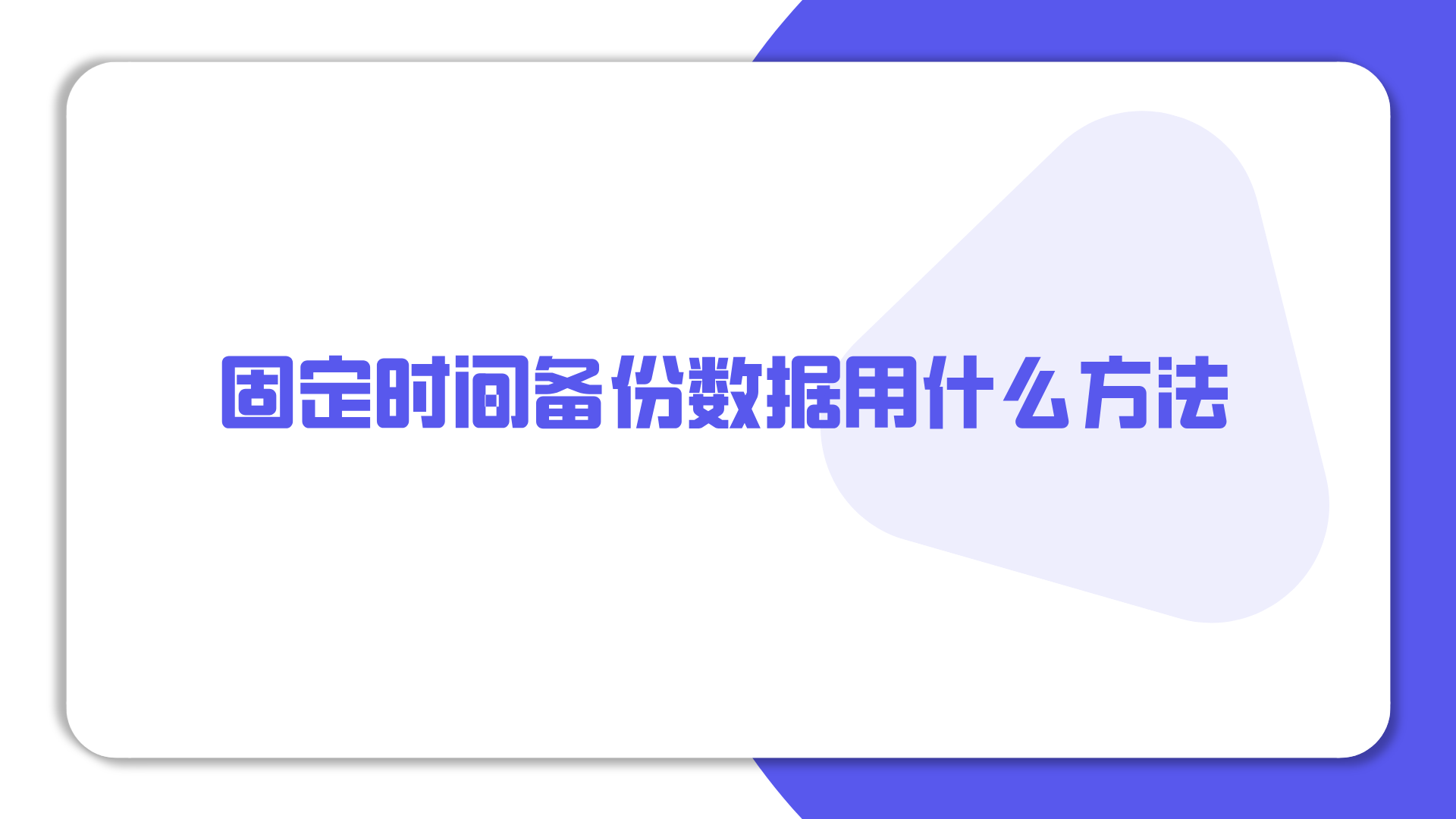 1782643813451579.png