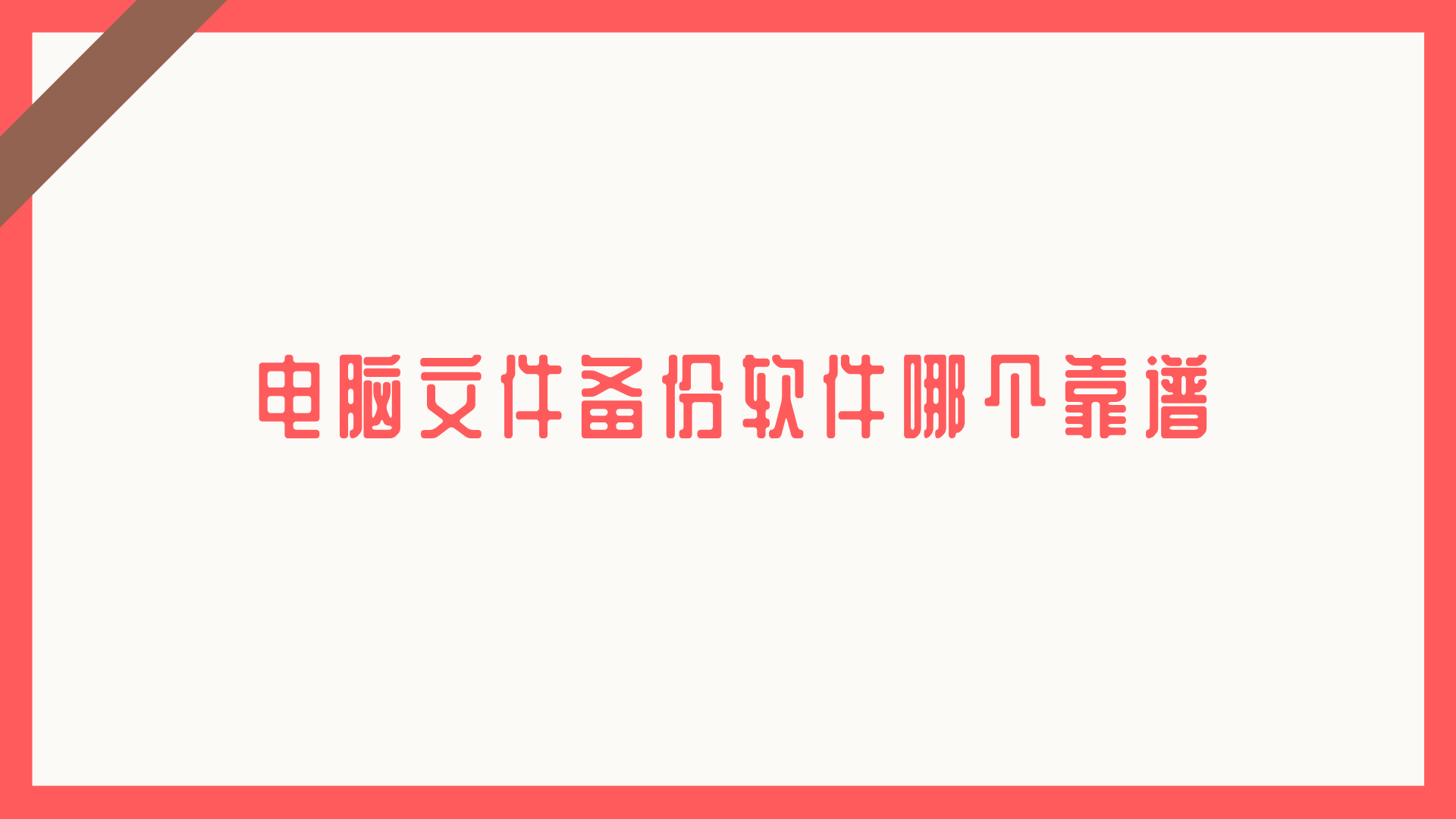 1782728364821306.png