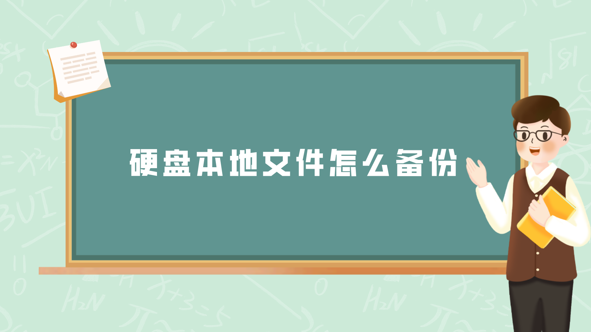 1782901112809722.png 1782901112809722.png