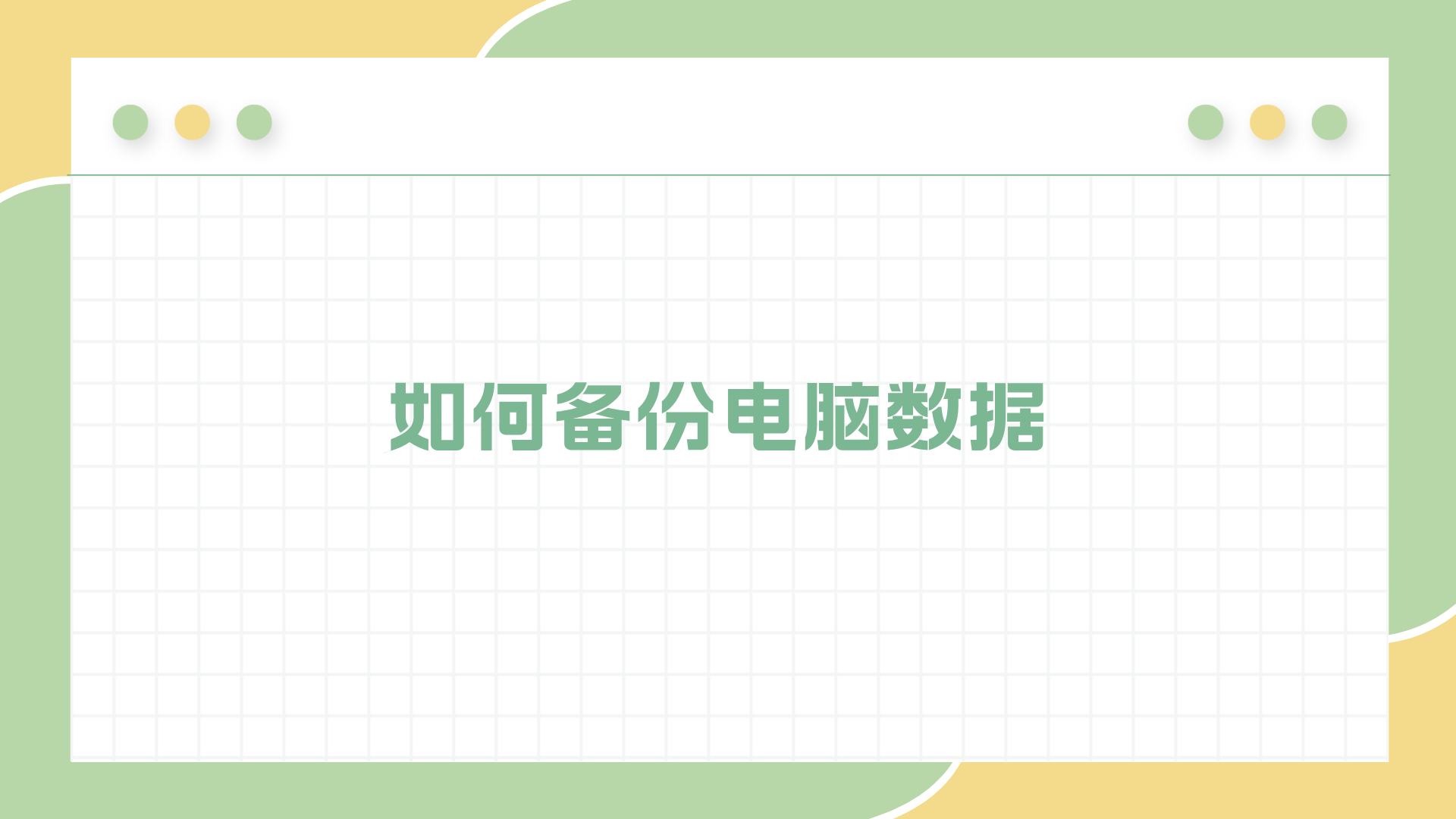 1783074267225009.png