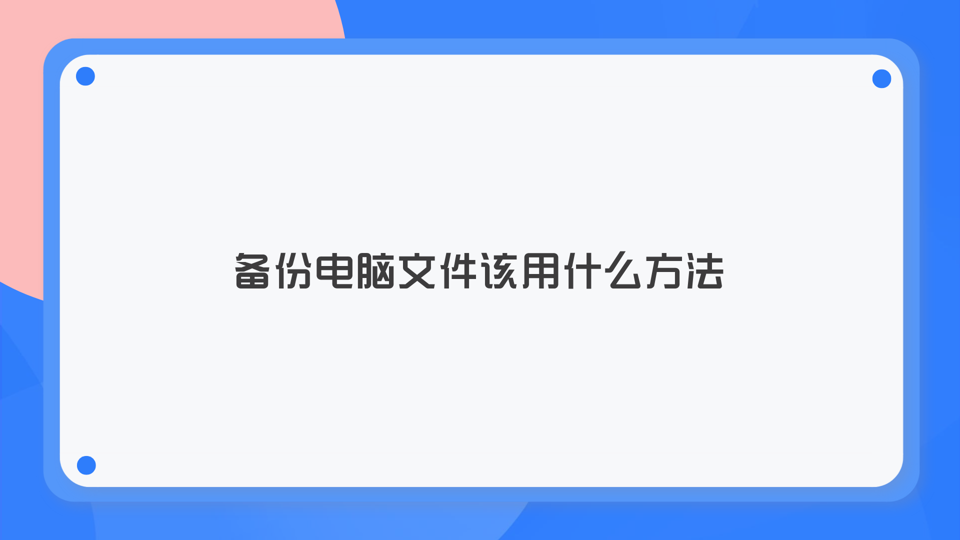 1783334396892575.png