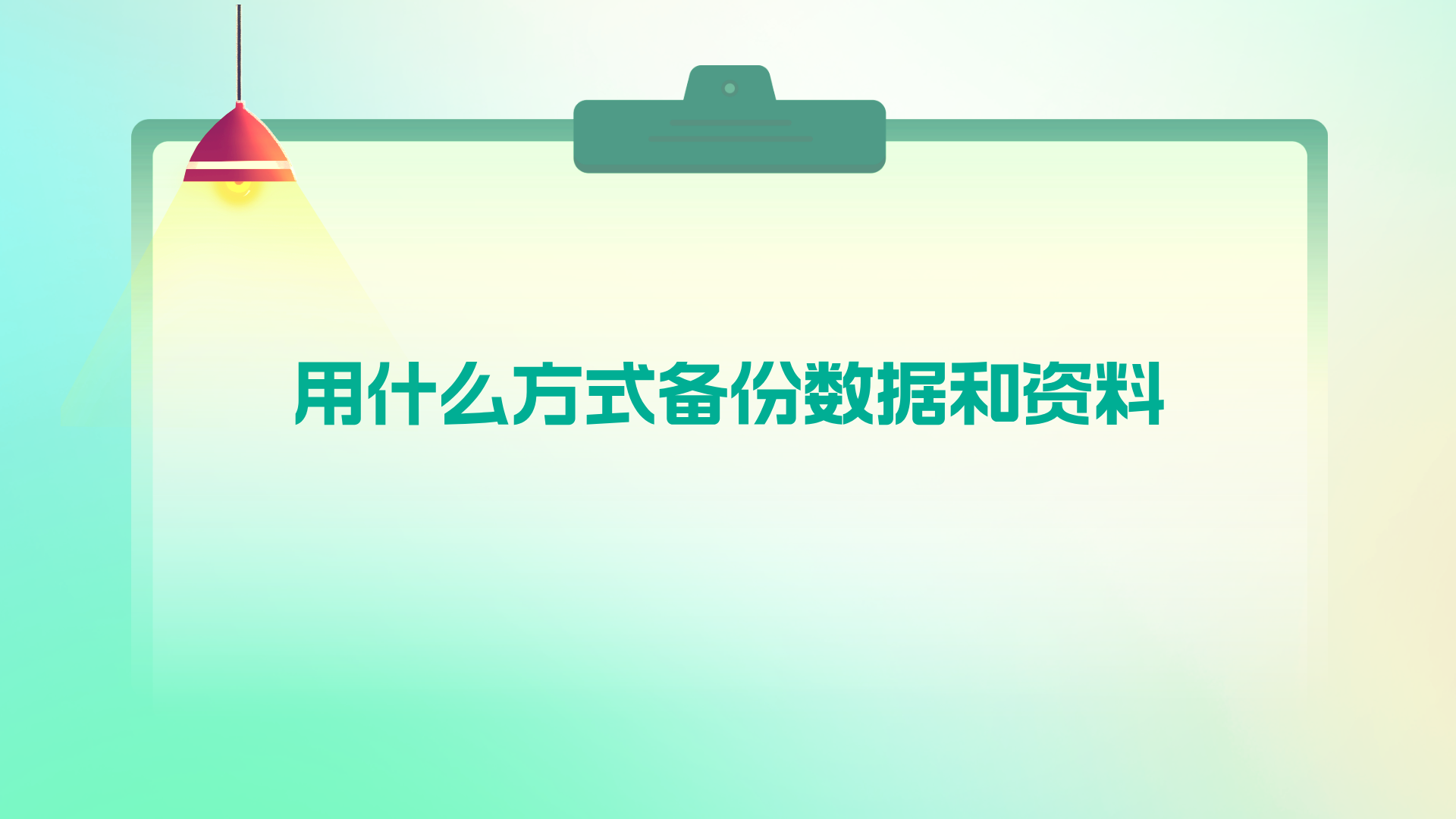 1783938070876091.png 1783938070876091.png