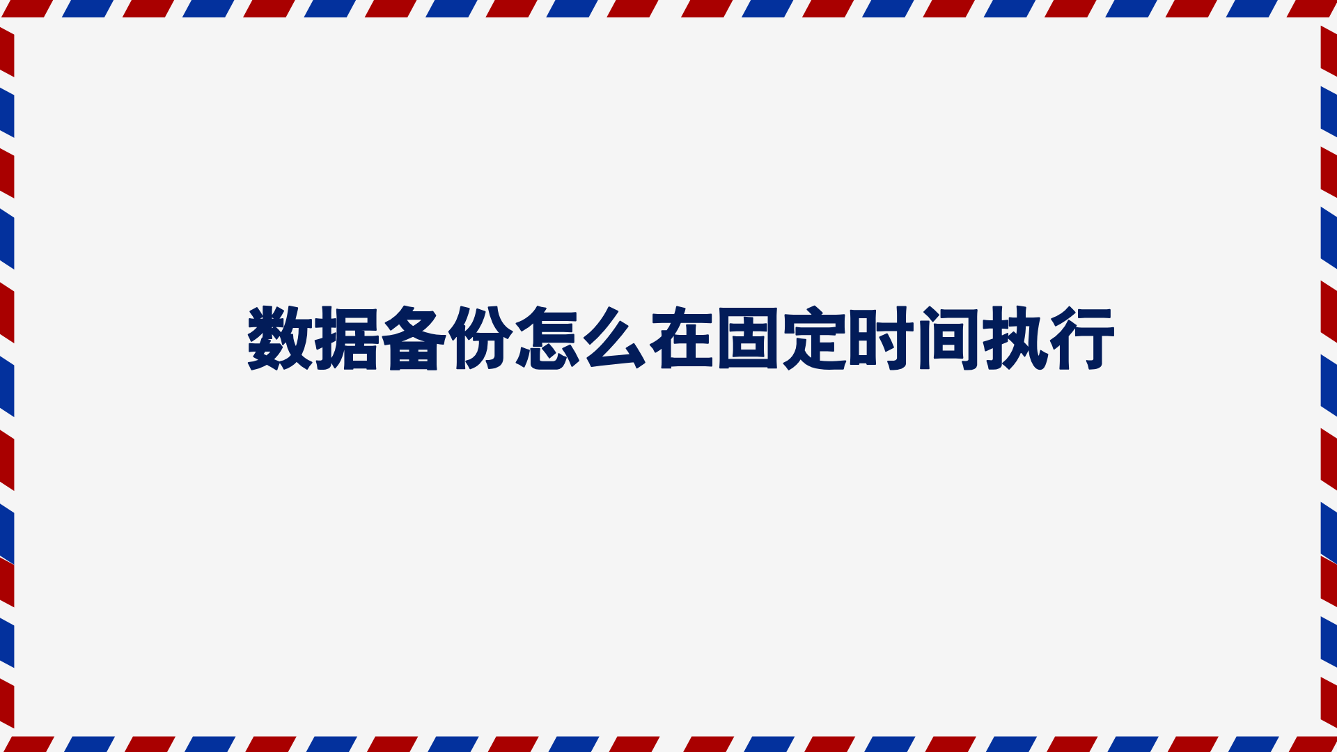 1785149715303702.png