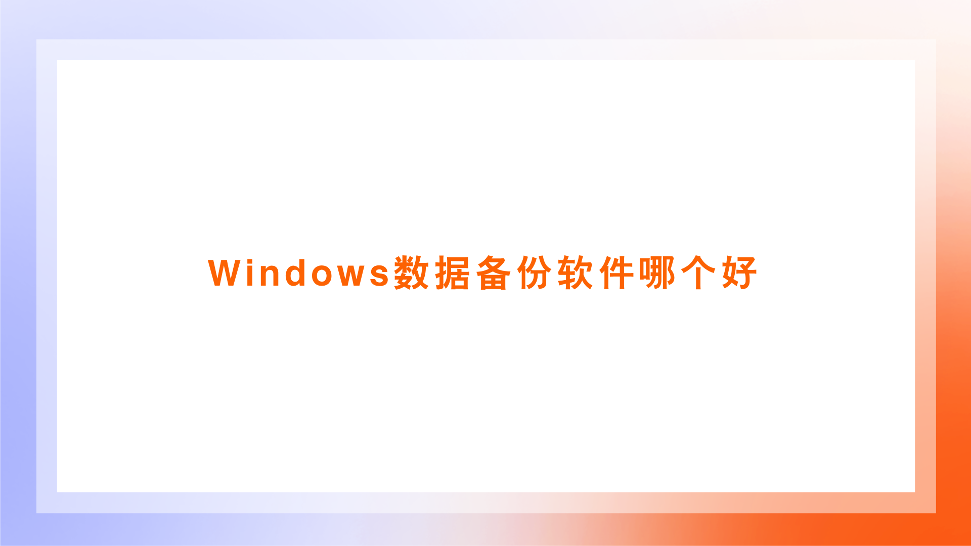 1785323199443736.png 1785323199443736.png