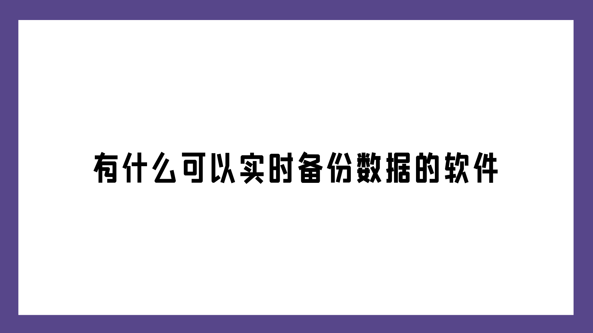 1786187253925478.png