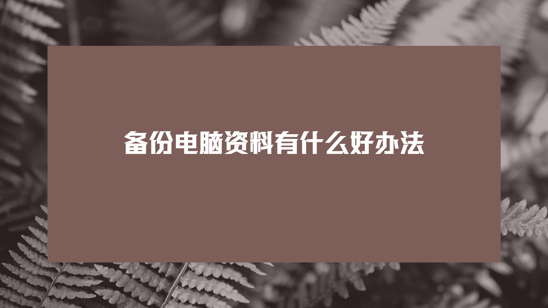 1786360378386808.png