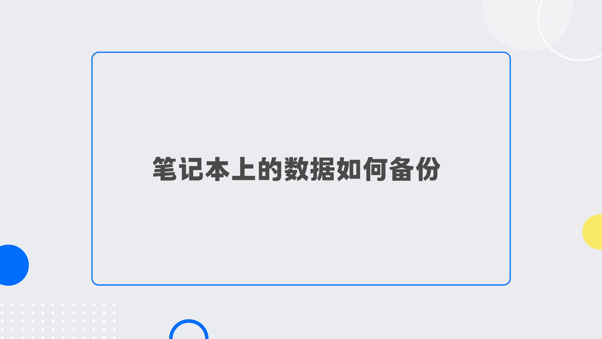 1787567051475331.png