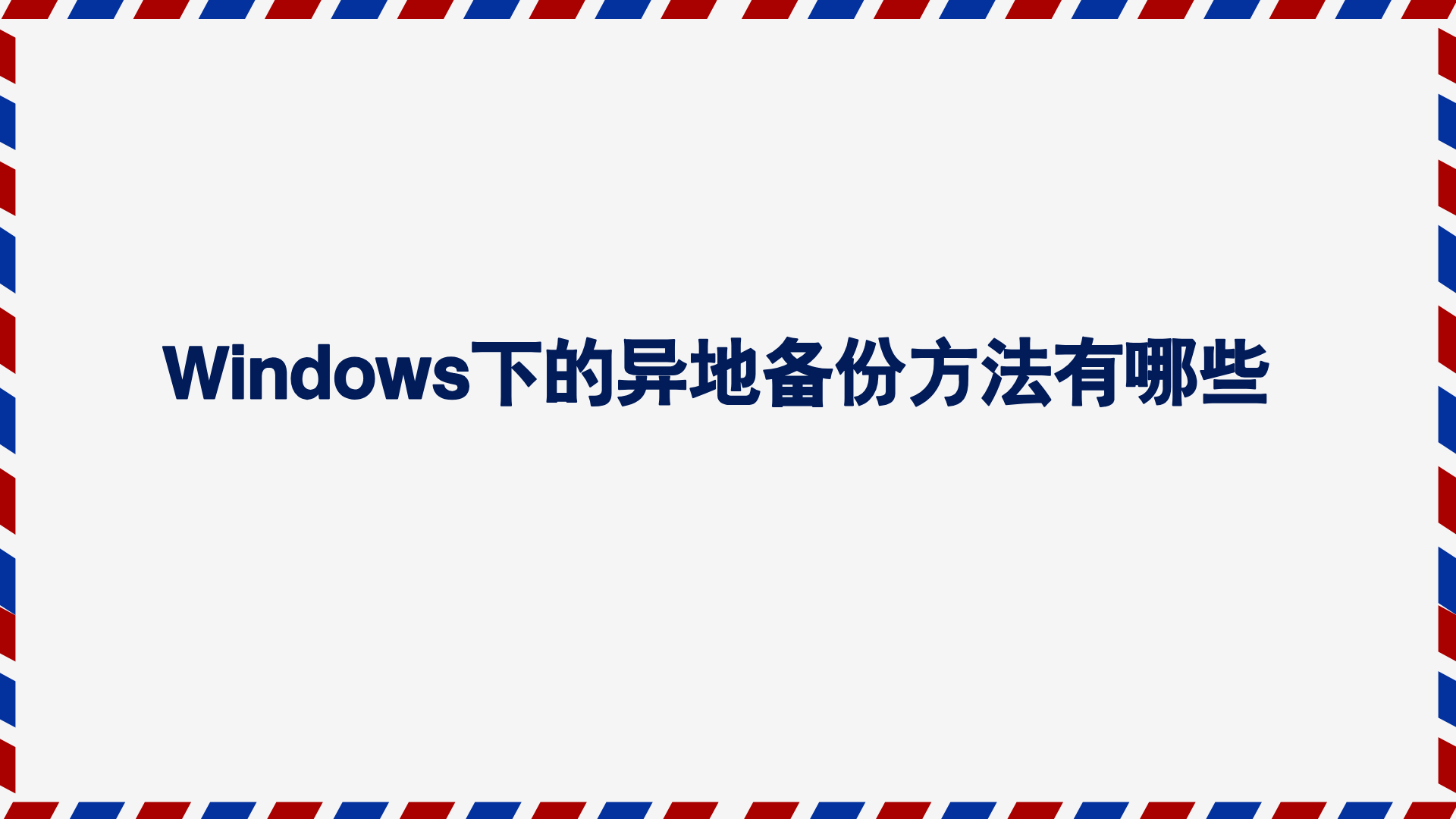 1788175569476278.png