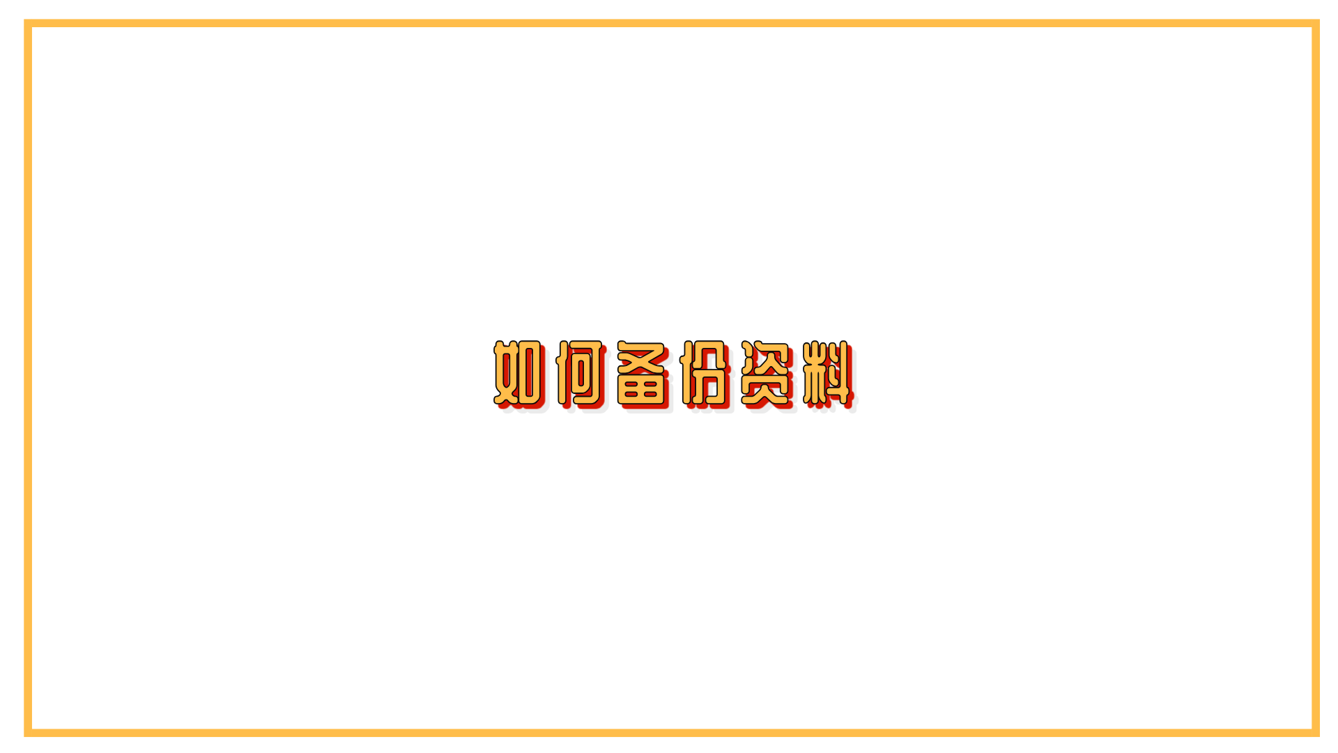 1788600960385574.png