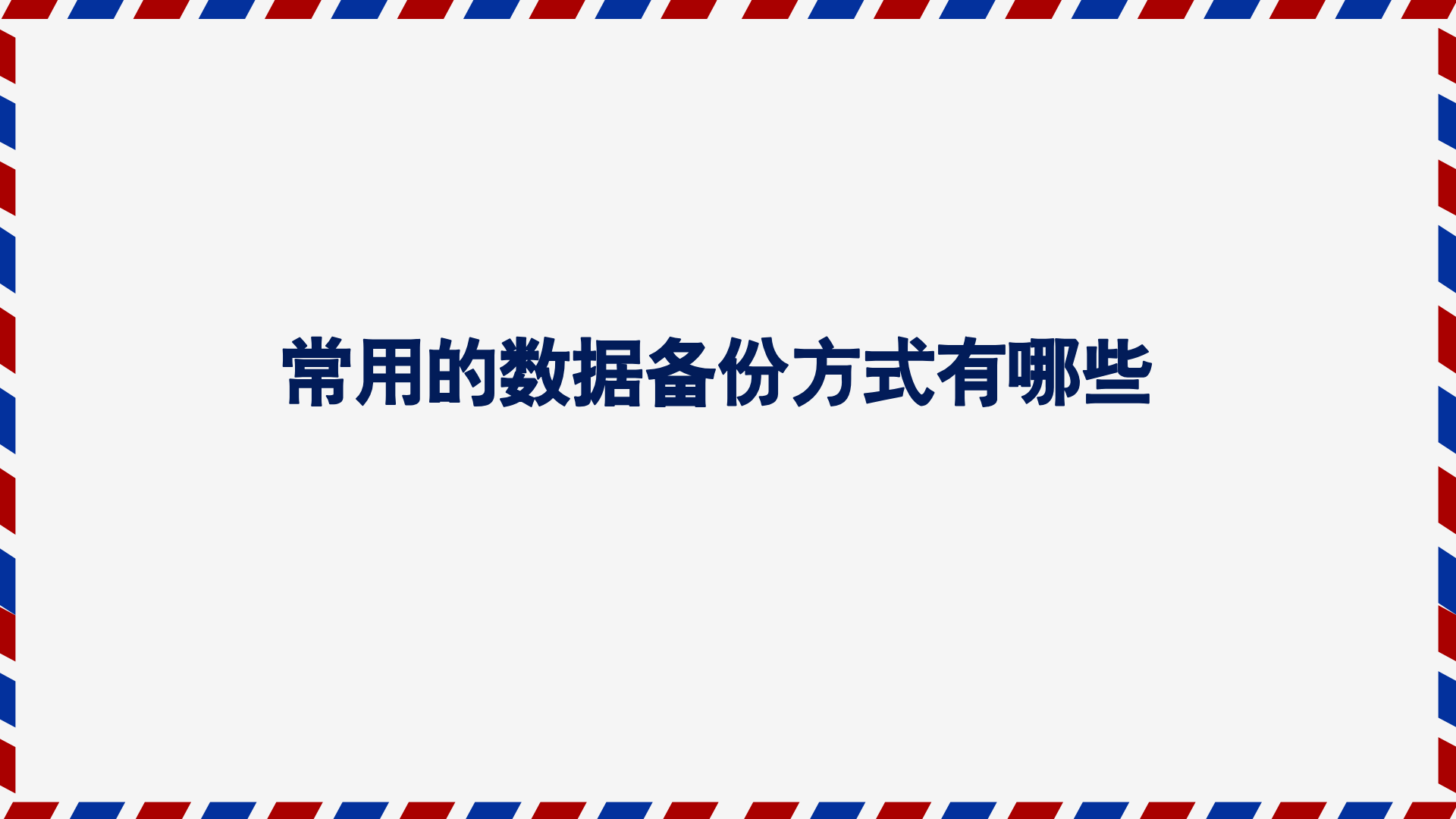 1789642465358956.png