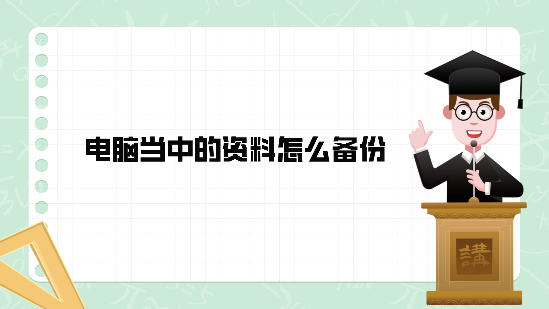 1789902176670631.png