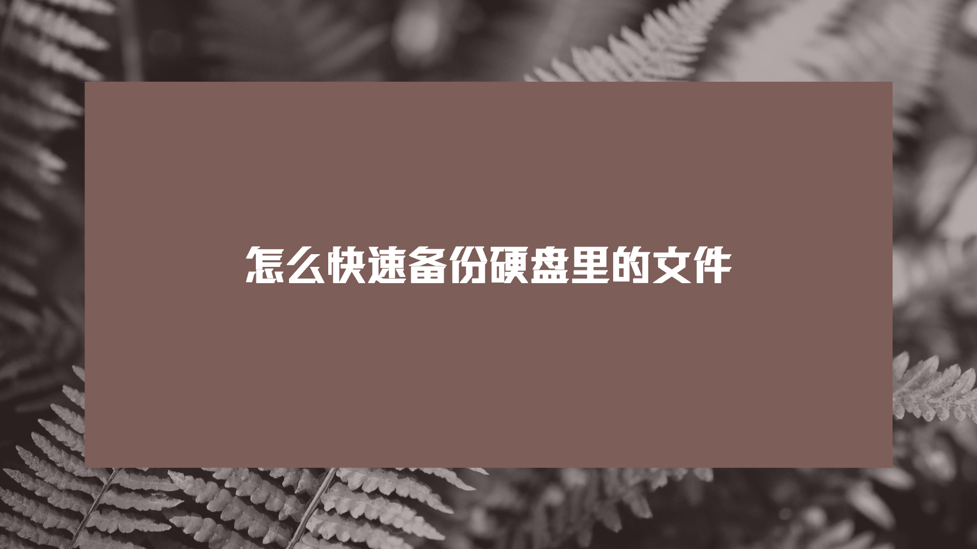 1790423813906310.png