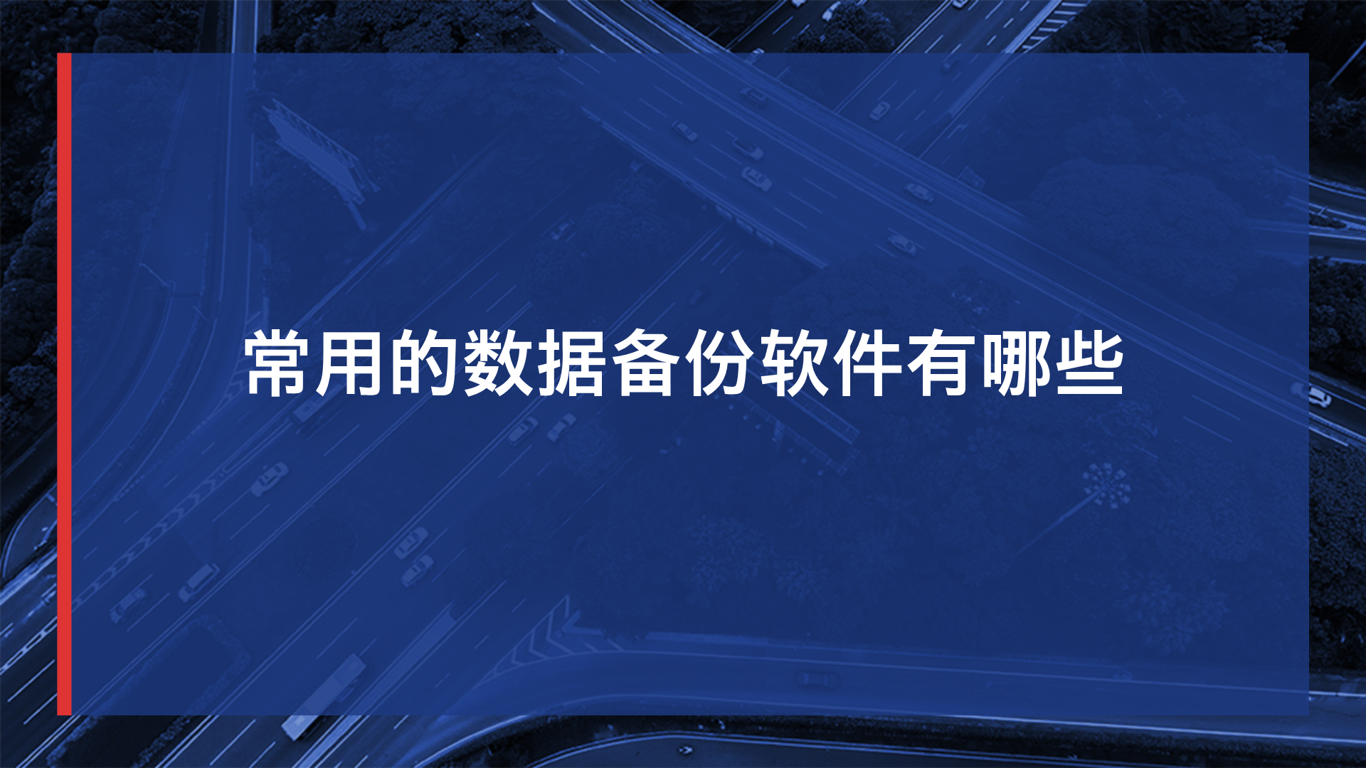 1790501652206018.png