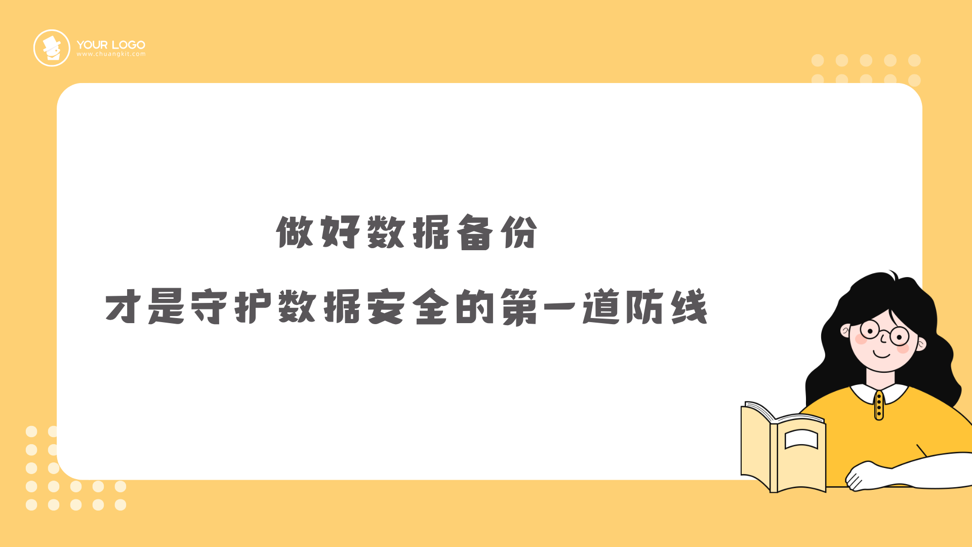 1791279419329354.png