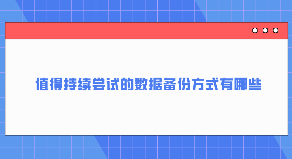 1746492873565756.png