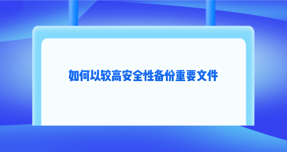 1746580662399984.png