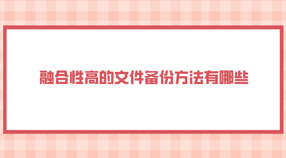 1747619439837901.png