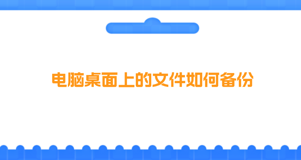 1747963610454387.png