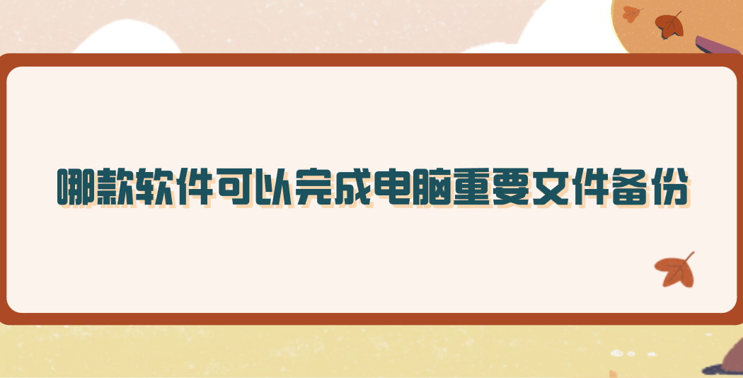 1748311171414399.png