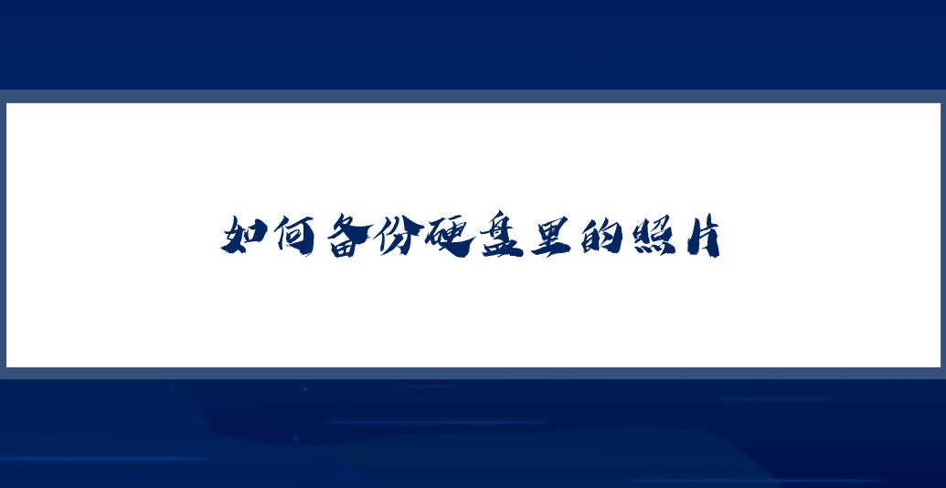 1749777258436911.png