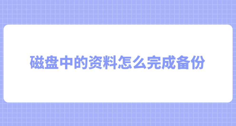 1751846863716901.png