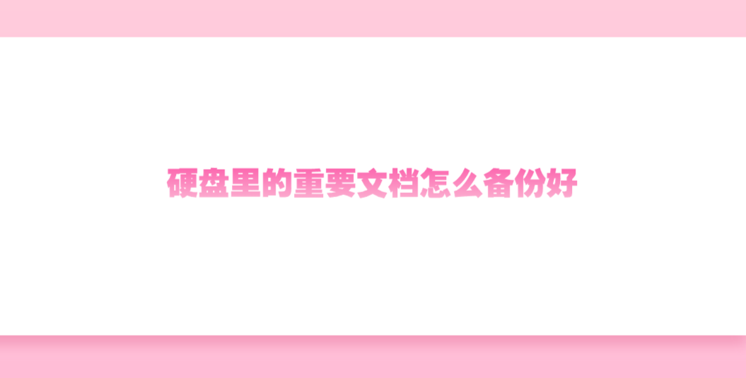 1752541212100618.png