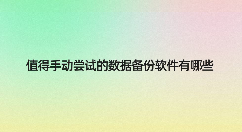 1752803695618955.png